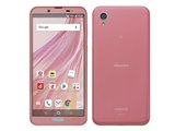 シャープ AQUOS sense2 SH-01L docomo [シルキーホワイト] 価格比較