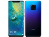 HUAWEI HUAWEI Mate 20 Pro SIMフリー [Midnight Blue] 価格比較 ...