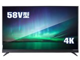 ドン・キホーテ 情熱価格 PLUS LE-5830TS4KH [58インチ] レビュー評価 