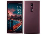 京セラ URBANO V04 au 価格比較 - 価格.com