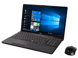 富士通 LIFEBOOK AH40/F ブライトブラックFMVA40FBJ7 富士通 FMV LIFEBOOK AH77/E3 FMVA77E3B [ブライトブラック