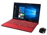 LIFEBOOK AH531/M 赤　corei7 FMV LIFEBOOK AH53/D1 FMVA53D1R [ガーネットレッド]の製品画像 - 価格.com