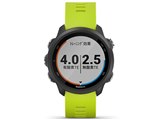ガーミン ForeAthlete 245 価格比較 - 価格.com