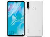 HUAWEI HUAWEI P30 lite Premium HWV33 au 価格比較 - 価格.com