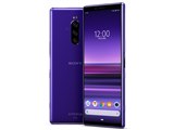 SONY Xperia 1 SOV40 au [ブラック] 価格比較 - 価格.com