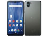 シャープ AQUOS R3 SH-04L docomo 価格比較 - 価格.com