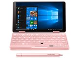 ONE-NETBOOK Technology OneMix2S ONEMIX2SJ-S2 [シルバー] 価格比較 ...