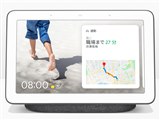 Google Google Nest Hub 価格比較 - 価格.com Google Google Nest Hub 価格比較 - 価格.com