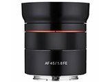 SAMYANG AF 50mm F1.4 FE II 価格比較 - 価格.com SAMYANG AF 50mm F1.4 FE II 価格比較 - 価格.com