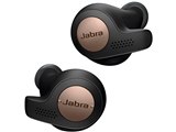 Jabra Elite Active 65t 価格比較 - 価格.com