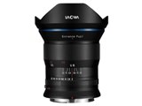 LAOWA 15mm F2 Zero-D [キヤノンRF用] 中古価格比較 - 価格.com