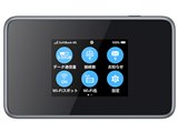 ZTE Pocket WiFi 803ZT [シルバー] レビュー評価・評判 - 価格.com