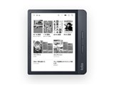 楽天 Kobo Libra H2O 価格比較 - 価格.com