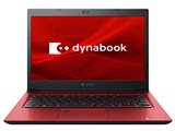 dynabook S3 P1S3LPBR [モデナレッド]の製品画像 - 価格.com