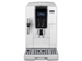 【匿名配送】デロンギ ディナミカ  ECAM35035 中古 楽天市場】デロンギ ecam35035の通販