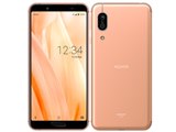 シャープ AQUOS sense3 SIMフリー [シルバーホワイト] 価格比較