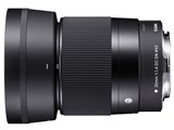 CANON EF-M32mm F1.4 STM 価格比較 - 価格.com CANON EF-M32mm F1.4 STM 価格比較 - 価格.com