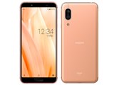 シャープ AQUOS sense3 SHV45 au [ソフトピンク] 価格比較 - 価格.com