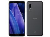 シャープ AQUOS sense3 SHV45 au 価格比較 - 価格.com