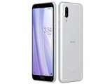 AQUOS Sense3 Plus SHV46 SIMロック解除済 じゃんぱら-SHARP au 【SIMロック解除済み】 AQUOS sense3 plus
