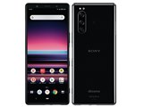 SONY Xperia 5 SO-01M docomo [ブルー] 価格比較 - 価格.com