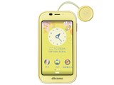 シャープ キッズケータイ SH-03M 価格比較 - 価格.com