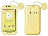キッズケータイ SH-03M [イエロー] (MNP)の製品画像 - 価格.com