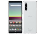 Xperia 5 SO-01M docomo [グレー] (機種変更)の製品画像 - 価格.com