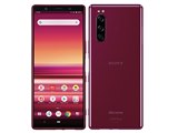Xperia 5 SO-01M docomo [レッド] (機種変更)の製品画像 - 価格.com