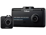 セルスター CS-92WQH 価格比較 - 価格.com セルスター CS-92WQH 価格比較 - 価格.com