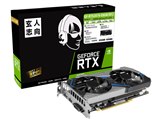 玄人志向 GF-RTX2070-E8GB/DF2 [PCIExp 8GB] レビュー評価・評判