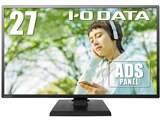 美品！IO DATA EX- LDH271DB-B2 27インチモニター EX-LDH271DB-B | 超解像技術＆広視野角ADSパネル採用 27型ワイド液晶