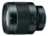 TOKINA atx-m 85mm F1.8 FE レビュー評価・評判 - 価格.com TOKINA atx-m 85mm F1.8 FE レビュー評価・評判 - 価格.com