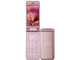 DIGNO ケータイ3 903KC [ピンク]の製品画像 - 価格.com