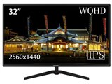 JAPANNEXT JN-IPS3202WQHD [32インチ] レビュー評価・評判 - 価格.com