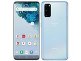 サムスン Galaxy S20 5G SC-51A docomo [クラウド ホワイト
