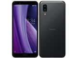 シャープ AQUOS sense3 plus 楽天モバイル [ムーンブルー] 価格
