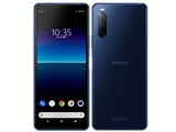 Xperia 10 II Style Cover View XQZ-CVAU | Xperia