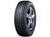 ダンロップ WINTER MAXX 02 205/65R16 95Q 価格比較 - 価格.com