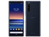 SONY Xperia 5 SIMフリー [レッド] 価格比較 - 価格.com