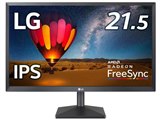 LGエレクトロニクス 22MN430H-B [21.5インチ Black] レビュー評価