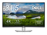 手頃な値段で4K湾曲ディスプレイデビュー』 Dell S3221QS [31.5インチ