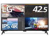 43UN700T-B [42.5インチ Black]の製品画像 - 価格.com