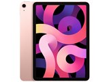 Apple iPad Air 10.9インチ 第4世代 Wi-Fi 64GB 2020年秋モデル MYFM2J