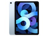 iPad Air 10.9インチ 第4世代 Wi-Fi+Cellular 256GB 2020年秋モデル