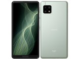 シャープ AQUOS sense5G SHG03 au 価格比較 - 価格.com