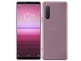 SONY Xperia 5 II SoftBank 価格比較 - 価格.com