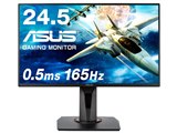 ASUS VG258QR-J [24.5インチ ブラック] Amazon限定モデル 投稿動画
