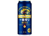 キリン 一番搾り 350ml✖️24 & 500ml ✖️24 Amazon.co.jp: 一番搾り キリン ビール350ml×24本 生ビール