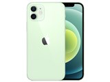 Apple iPhone 12 128GB SIMフリー [パープル] 価格比較 - 価格.com